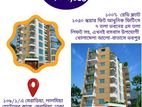 Ready Flat: 1050 Sqf: Ramdan & Eid Package Price Offer