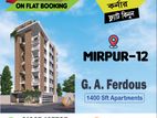 Ready Flat Sale In Mirpur 12, Dhaka (Block B)