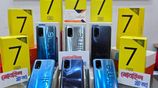 Realme 7 8/256 মোবাইল প্লাজা (Brand New)