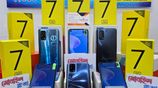 Realme 7 |8+256+অফার শ্যামলী| (Brand New)