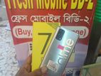 Realme 7 Ram:8 Rom:256 (Used)