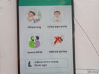 Realme C12 (Used)