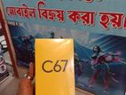 Realme C67 কিস্তি (New)