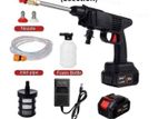 Rechargable cordless high pressure car wash gun