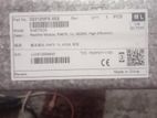 Rectifier module, R4875,1U,4000w