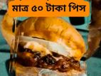 Red dot burger সুস্বাদু মজাদার(চিকেন)