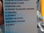 Radio sell