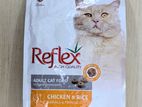 🐱 Reflex Adult Chicken 2kg -