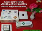 Remote Control Switch (2 light & 1 fan with speed controller)