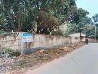 Residential/commercial Land Sale রেসিডেনশিয়াল/কমার্শিয়াল প্লট বিক্রয়l