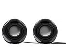 Resonalable Price Havit SK715 2:0 USB Black Speaker