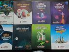 Retina Digest Book 2024-2025