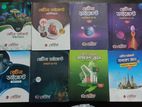 Retina Digest Medical Admission Book 2024-2025