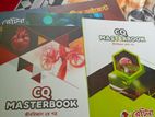 Retina Diggest, Question Bank,CQ Masterbook