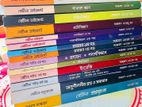 Retina Medical/versity Books