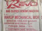 Revo bag close soing meshing