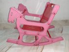 RFL Baby Rocking Chair