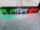 Rgb Led Moving Sineboard