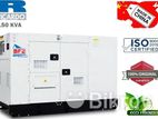 Ricardo (150) one Hundred Fifty| KVA | diesel generator- Canopied Abroad