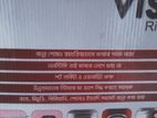 Rice Cooker