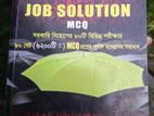 Ricent Job solution