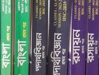 Riyal Guide Hsc full syllabus