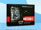 রমজান অফারঃ-Esonic H81DA1 Motherboard