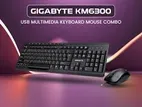 রমজান অফারঃ-Gigabyte KM6300 Wired USB Keyboard & Mouse Combo with Bangla