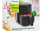 রমজান মাসের সেরা অফার! Philips Essential Air Fryer, Black, 4.1 Liter.