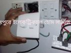রংপুরে ইলেকট্রিক্যালন হোম সার্ভিস