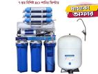 RO Technology 7 Stage Mineral Filter