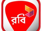 Robi 01811 2221X9 Vip Sim Card New