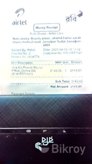 Robi 4G pocket router for Sale in Jamalpur | Bikroy