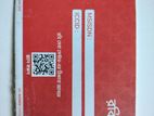 Robi Gold Easy Number