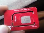 Robi VIP sim