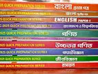 Royal Quick Preparation Series