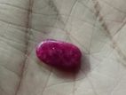rubi stone