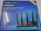 Router sell