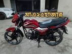 Runner Royal Plus এক দাম 2018