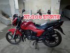 Runner Turbo 125 এক দাম 2018