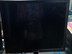 Monitor for sell