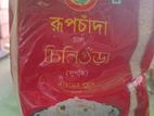 রুপচাঁদা চিনিগুড়া চাল