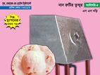 রুটির তুন্দুর