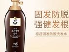 RYO Hair strengthener shampoo (Made in Korea)