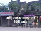 সাভারে ৬০ ফিট রাস্তার সাথে জমি বিক্রি।