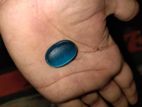 সালমান পাথর beslet er