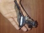 সামনের চেইঞ্জার বিক্রি কারা হবে।