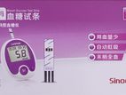 Safe Accu Easy Strip