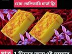 Saffron Goat Milk Soap