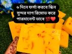 saffron soap